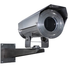 IP-видеокамера BOLID VCI-140-01.TK-Ex-4H1 Исп.3