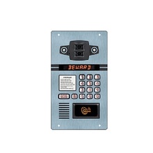 Монитор видеодомофона DKS20211