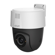 IP-видеокамера EZ-PTZ2A31