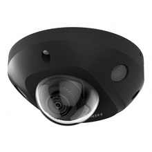 IP-видеокамера DS-2CD2543G2-IS (2.8mm) black