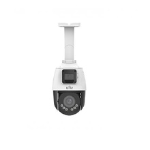 IP-видеокамера IPC9312LFW-AF28-2X4