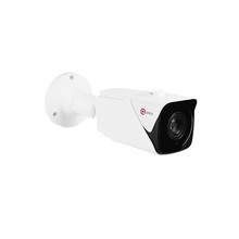 IP-видеокамера QVC-IPC-201ASZ (5-50) V3