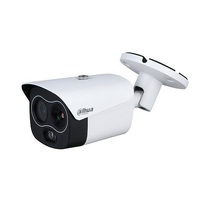 IP-видеокамера DH-TPC-BF1241P-B10F12