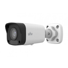 IP-видеокамера IPC2122LB-SF28K-A