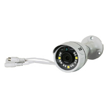 IP-видеокамера EI5011CP-D