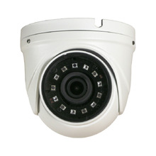 IP-видеокамера VI5000CP