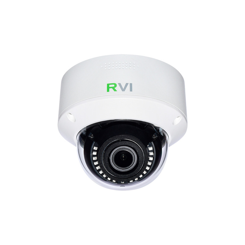 IP-видеокамера RVi-1NCD5069 (2.7-13.5) white