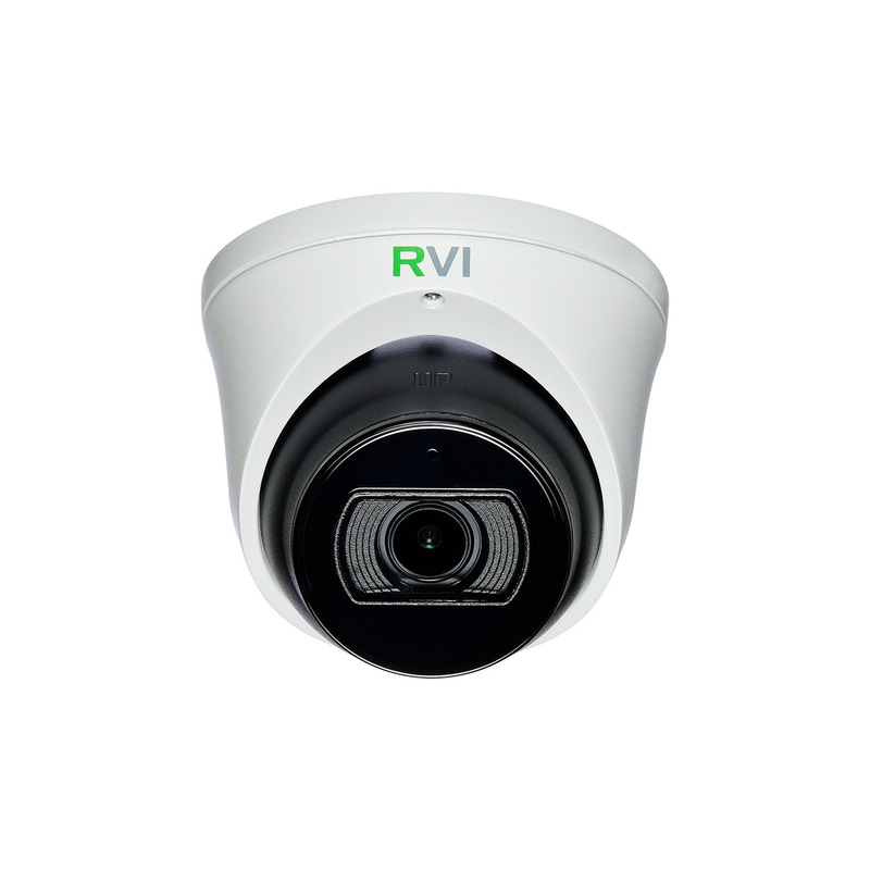 IP-видеокамера RVi-1NCE2079 (2.7-13.5) white