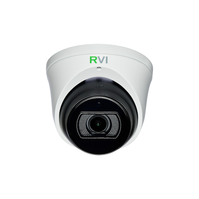 IP-видеокамера RVi-1NCE5069 (2.7-13.5) white