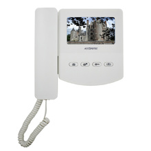Монитор видеодомофона AT-VD433C EXEL WHITE