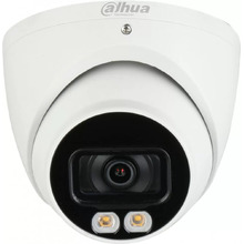 IP-видеокамера DH-IPC-HDW2239TP-AS-LED-0360B-S2
