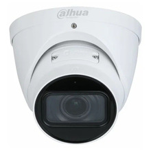 IP-видеокамера DH-IPC-HDW2441TP-ZS-27135