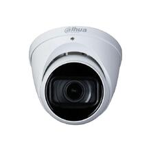 MHD видеокамера DH-HAC-HDW1801TP-Z-A-S2