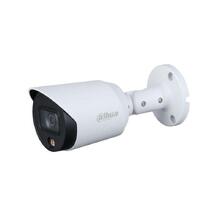 MHD видеокамера DH-HAC-HFW1239TP-A-LED-0360B-S2