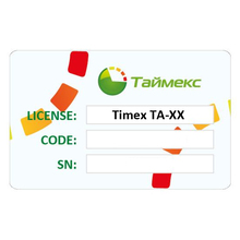 Лицензия Timex Update