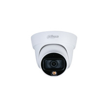 IP-видеокамера DH-IPC-HDW1439TP-A-LED-0280B-S4
