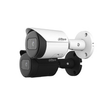 IP-видеокамера DH-IPC-HFW2431SP-S-0280B-S2