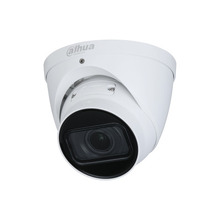 IP-видеокамера DH-IPC-HDW1230T-ZS-S5