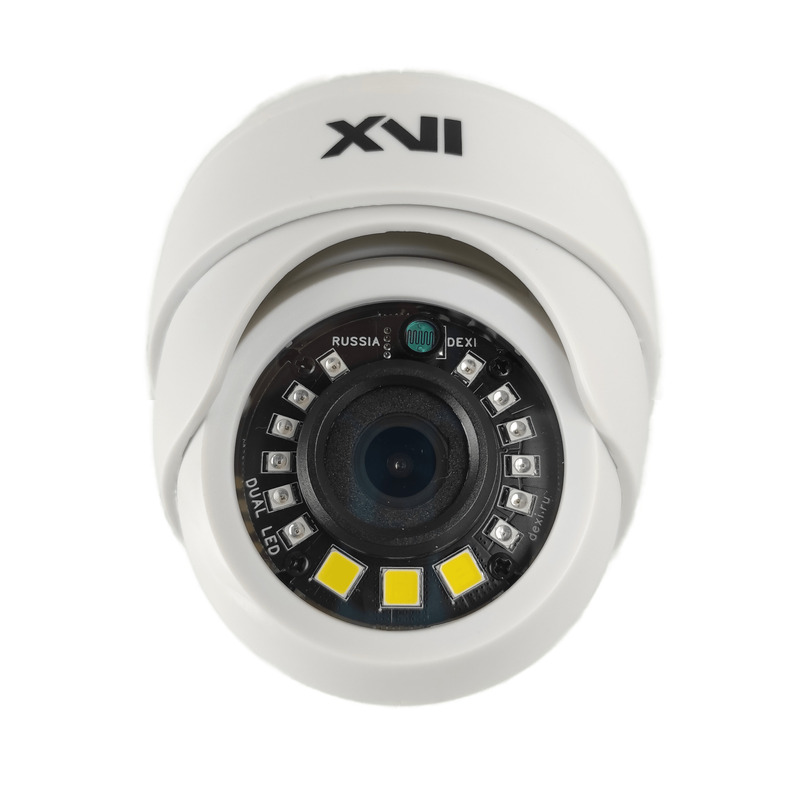 IP-видеокамера XI2010С-D-SD